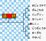 パリスシティ08